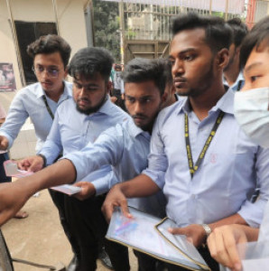 HSC Model Test