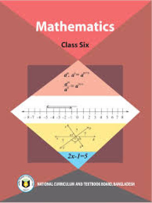 Six Class Model Test